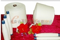 供应精梳棉纱