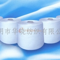 供应涤粘纱(T/R)