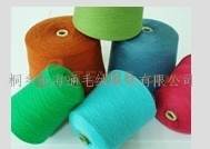 供应丝羊绒纱、