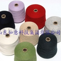 供应TC(涤棉60/40)混纺色纱