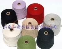 供应彩点纱系列