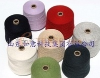 供应纯棉色纺纱线