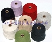 供应纯棉色纱特殊纤维色纱