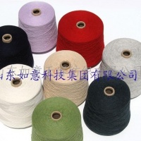 供应涤粘棉粘混纺色纱