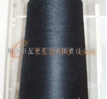 供应半精纺针织纱
