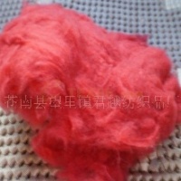 供应大红再生涤棉
