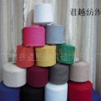 供应各色气流纺再生棉纱{3--12支} 