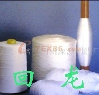 供应充棉纱/工业用纱