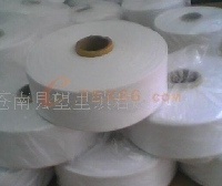 供应纯白10支16支21支气流纺全棉纱