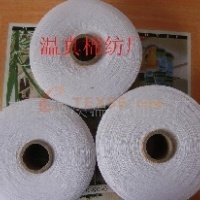 供应8-19支特白棉纱