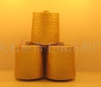 供应柞绢丝120NM/2燒毛针织纱