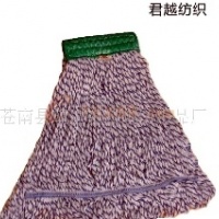 供应各色合股拖把头