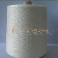 供应烧毛BS-68支双纱,柞绢丝纱线,