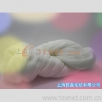 供应腈纶纱