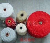 供应摩擦纺棉纱 拖把棉纱