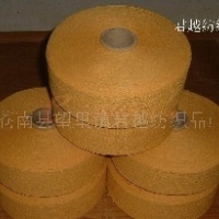 供应黄色10支棉纱