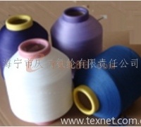 供应氨纶包覆纱