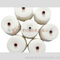 供应精梳纯棉纱 