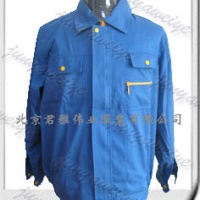 北京工作服生产厂家，订做工作服公司，君雅伟业服装厂20090918