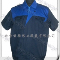 北京工程服，订做工程服，工程服制作，君雅伟业服装厂20090918