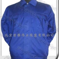 北京夹克加工厂，订做防雨夹克工作服，君雅伟业服装厂20090918