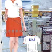 北京促销服，促销工作服，促销裙订做，君雅伟业服装厂20090919