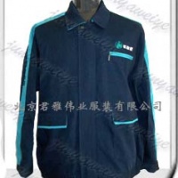 北京夹克衫厂，订做夹克工作服，夹克，君雅伟业服装厂20090919