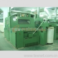 供应涤棉混纺纱 