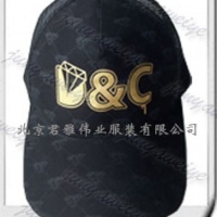 北京帽子厂，北京帽子制作，订做帽子，君雅伟业服装厂20090919