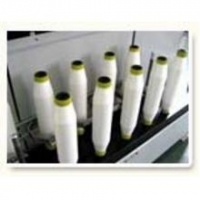 供应DTY--160dtex48f半光低弹