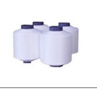 供应锦纶加捻丝