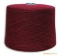 供应羊毛纱