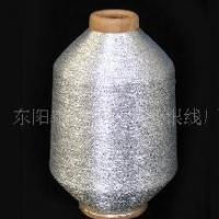 供应X型双包银线