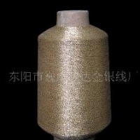 供应H型单包金线