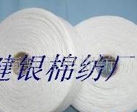 供应3-12s气纺纱线