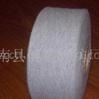 供应再生灰棉纱