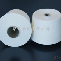 32支全棉纱2