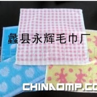 纯棉色织儿童毛巾(图)