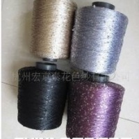 亮片纱 珠片纱