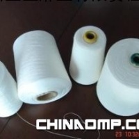 R80/C20 20S-40S(单纱及股线)