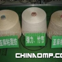 麻纱弹力竹节系列