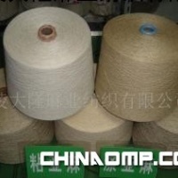 亚麻混纺纱系列