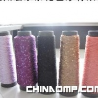 各式亮片纱线