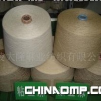 粘亚麻30支针织用纱