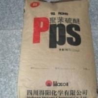 供应PPS PPS-HGR50   玻纤增强级 四川得阳