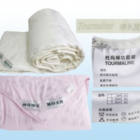 厂家超低价格供应托玛琳空调被健康睡眠新体验！
