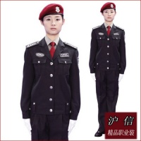 上海定做保安服、定做保安服厂家
