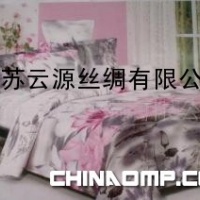 床上用品