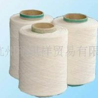 供应全棉纱 筒纱(图)