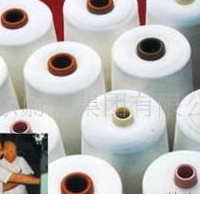 供应花式纱用克棱丝